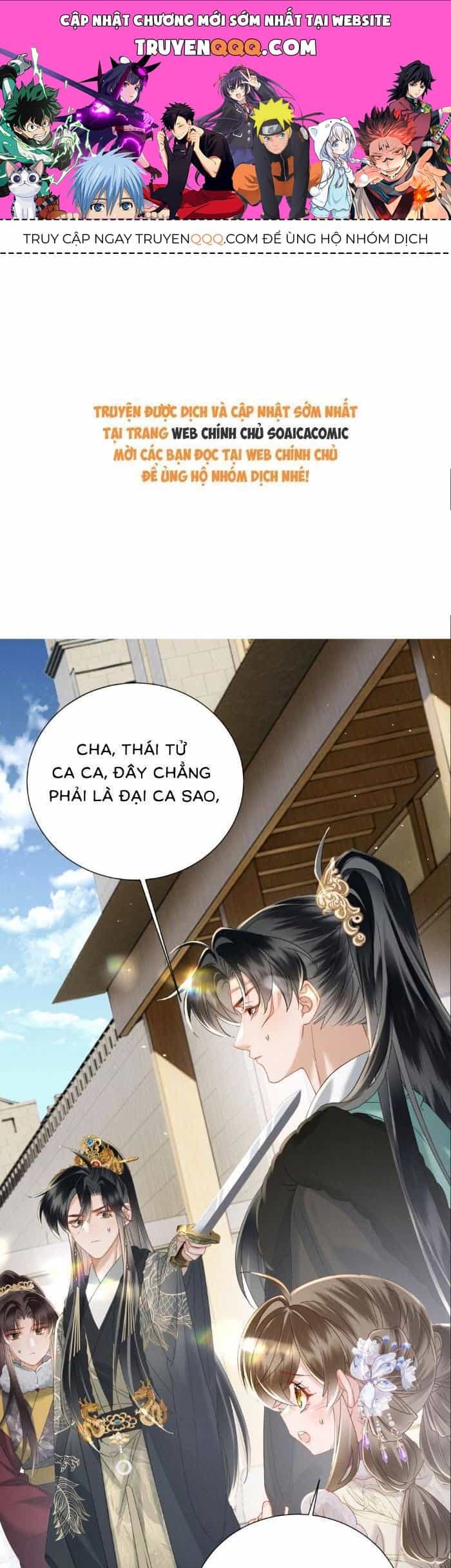 Khi Tôi Trở Thành Cứu Tinh Của Gia Đình Bạo Quân - Chương 62 - ảnh 1