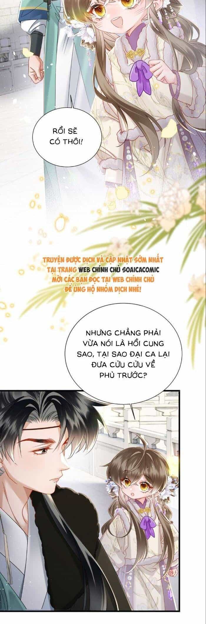 Khi Tôi Trở Thành Cứu Tinh Của Gia Đình Bạo Quân - Chương 62 - ảnh 17