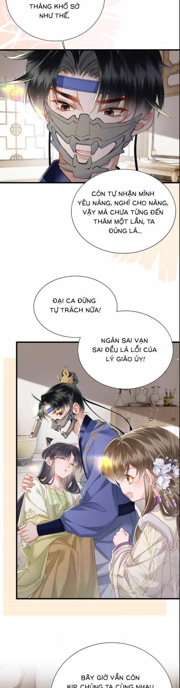 Khi Tôi Trở Thành Cứu Tinh Của Gia Đình Bạo Quân - Chương 63 - ảnh 26