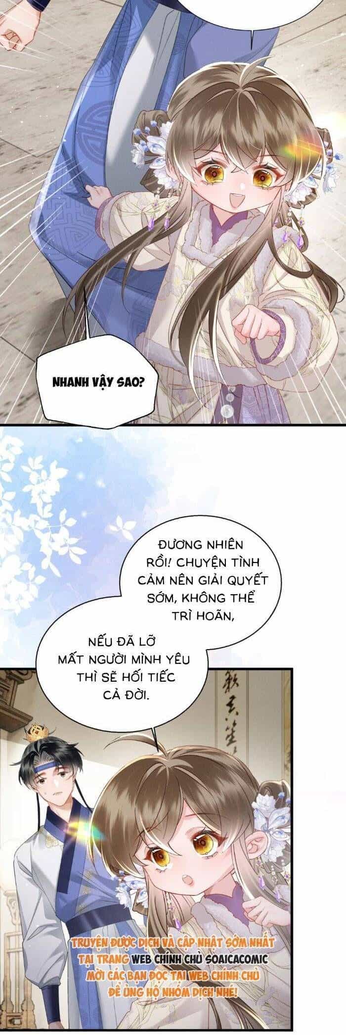 Khi Tôi Trở Thành Cứu Tinh Của Gia Đình Bạo Quân - Chương 64 - ảnh 14