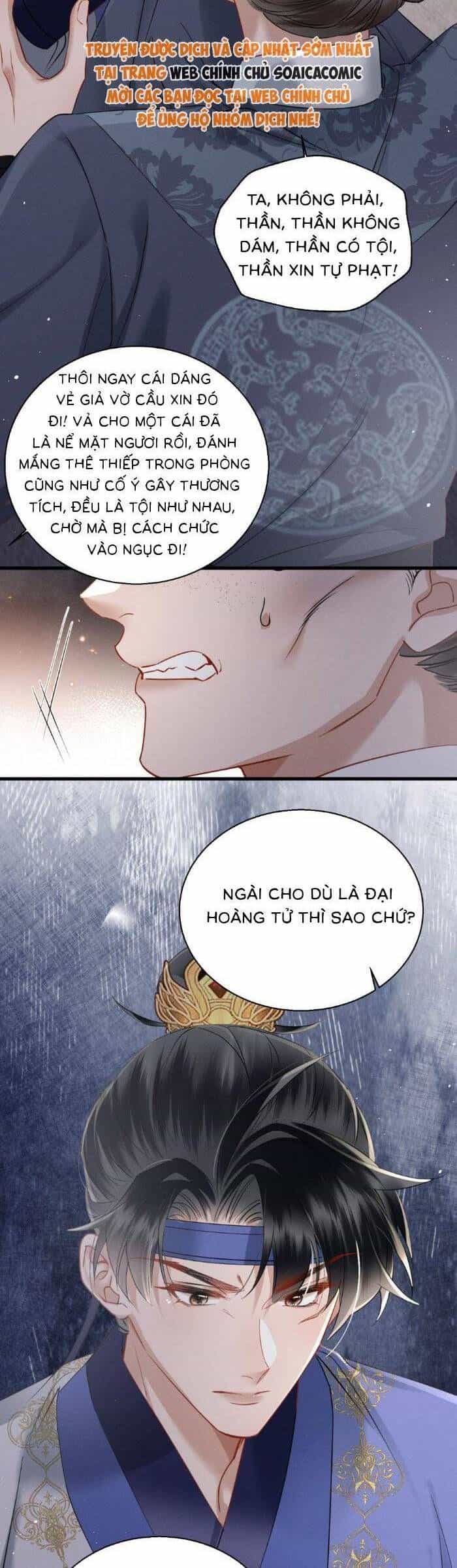 Khi Tôi Trở Thành Cứu Tinh Của Gia Đình Bạo Quân - Chương 66 - ảnh 16