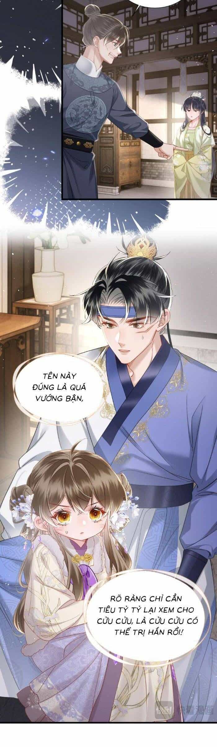 Khi Tôi Trở Thành Cứu Tinh Của Gia Đình Bạo Quân - Chương 66 - ảnh 2