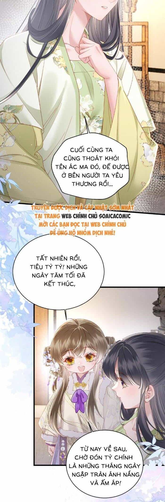 Khi Tôi Trở Thành Cứu Tinh Của Gia Đình Bạo Quân - Chương 66 - ảnh 20