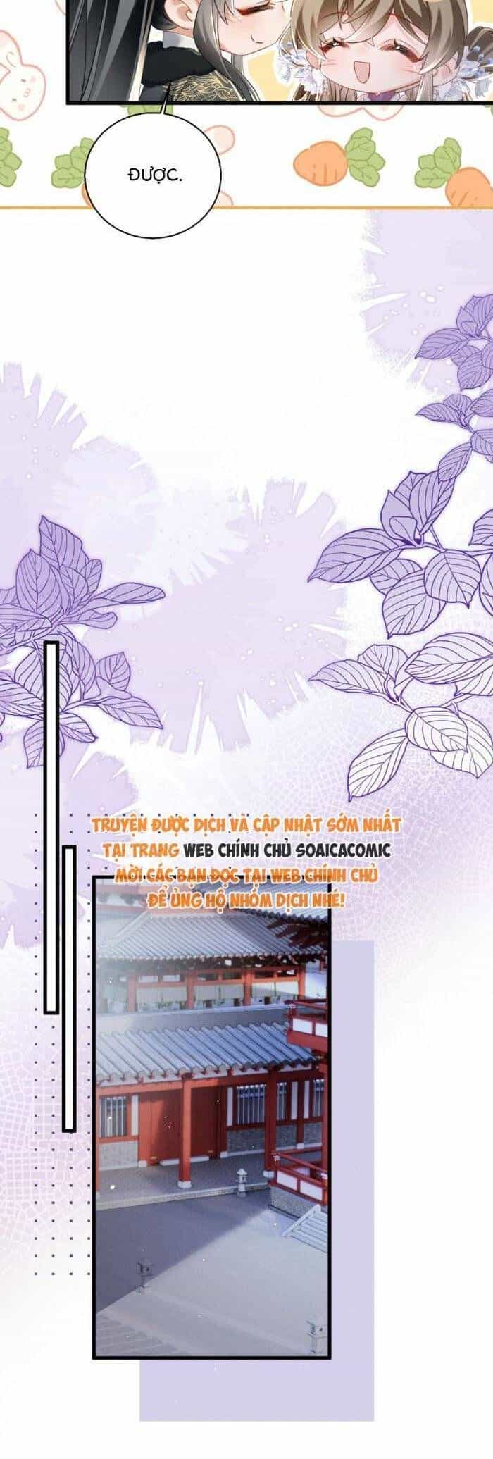Khi Tôi Trở Thành Cứu Tinh Của Gia Đình Bạo Quân - Chương 67 - ảnh 12