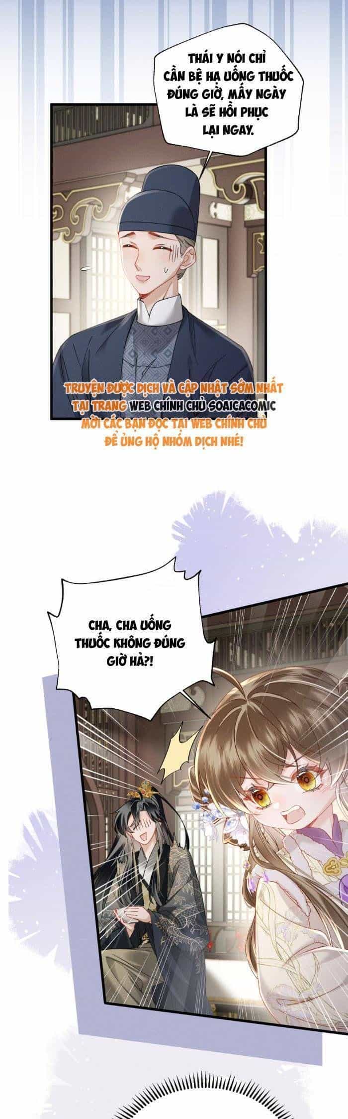 Khi Tôi Trở Thành Cứu Tinh Của Gia Đình Bạo Quân - Chương 67 - ảnh 16