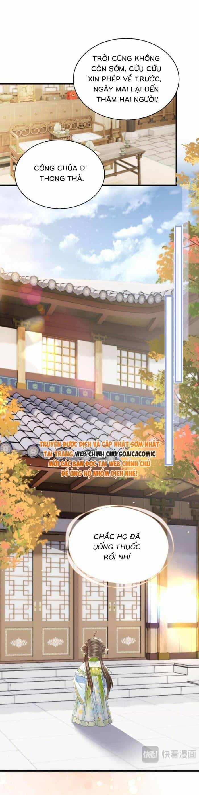 Khi Tôi Trở Thành Cứu Tinh Của Gia Đình Bạo Quân - Chương 70 - ảnh 20