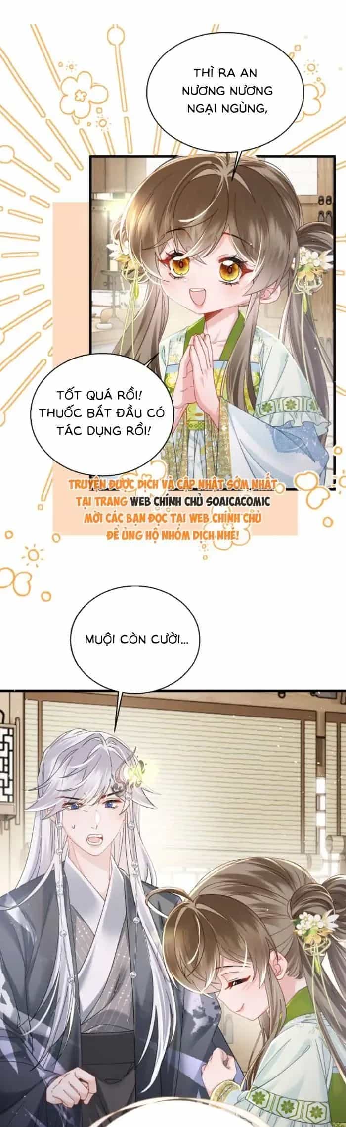 Khi Tôi Trở Thành Cứu Tinh Của Gia Đình Bạo Quân - Chương 71 - ảnh 4