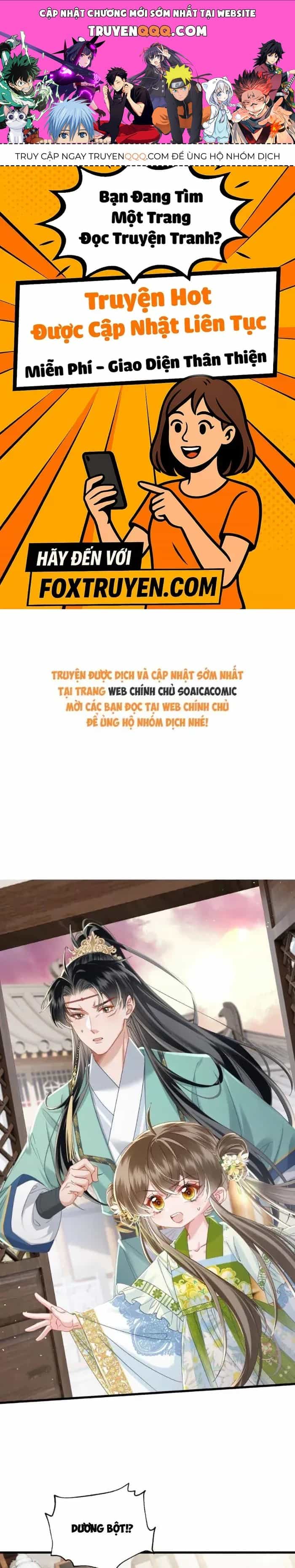 Khi Tôi Trở Thành Cứu Tinh Của Gia Đình Bạo Quân - Chương 73 - ảnh 1