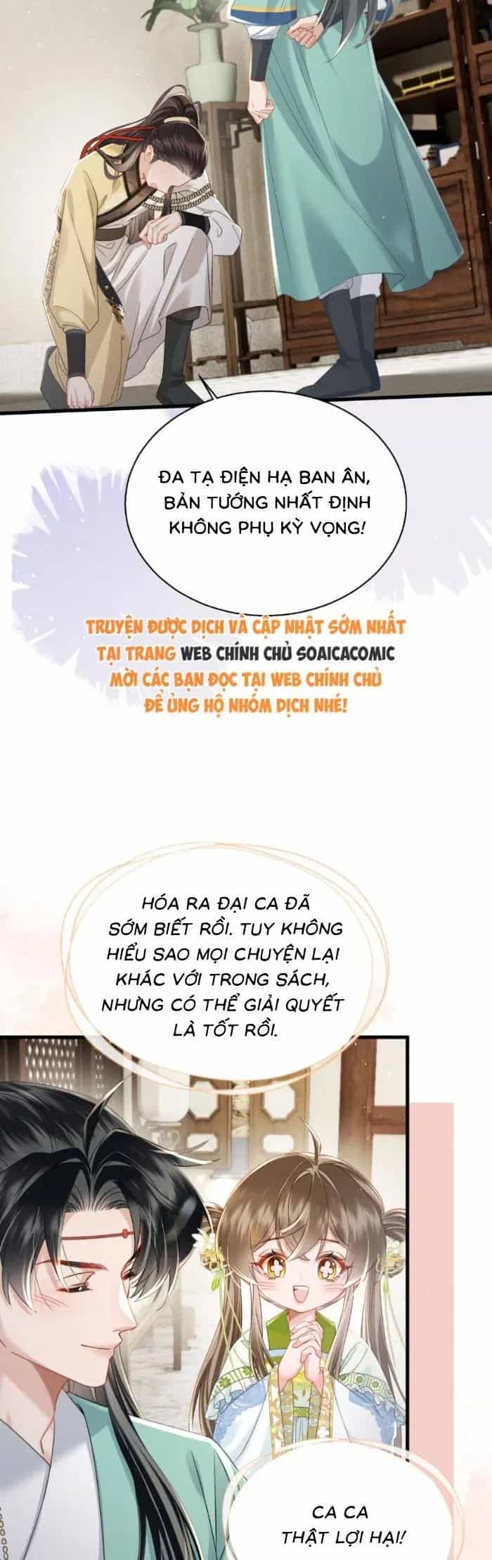 Khi Tôi Trở Thành Cứu Tinh Của Gia Đình Bạo Quân - Chương 73 - ảnh 13