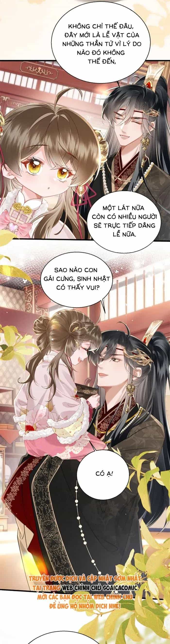 Khi Tôi Trở Thành Cứu Tinh Của Gia Đình Bạo Quân - Chương 79 - ảnh 22