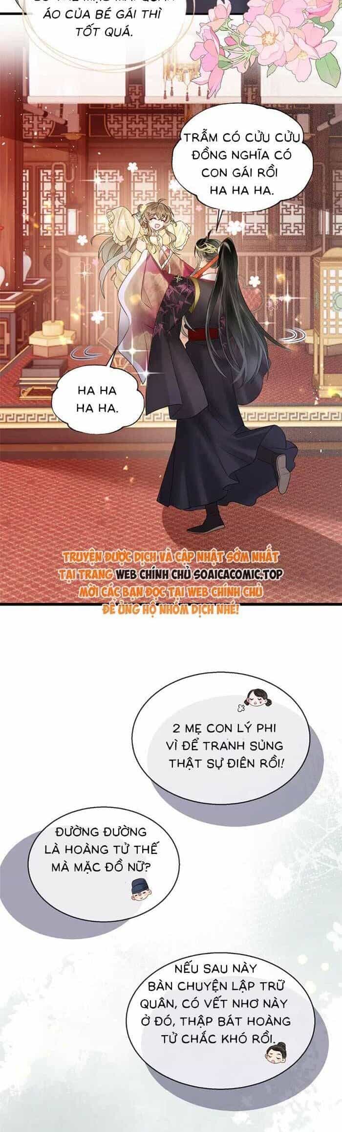 Khi Tôi Trở Thành Cứu Tinh Của Gia Đình Bạo Quân - Chương 8 - ảnh 15