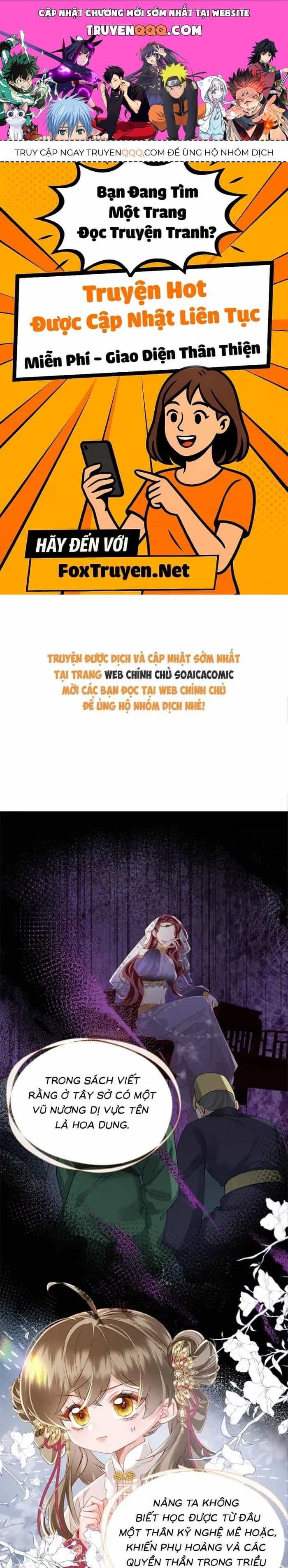 Khi Tôi Trở Thành Cứu Tinh Của Gia Đình Bạo Quân - Chương 82 - ảnh 1