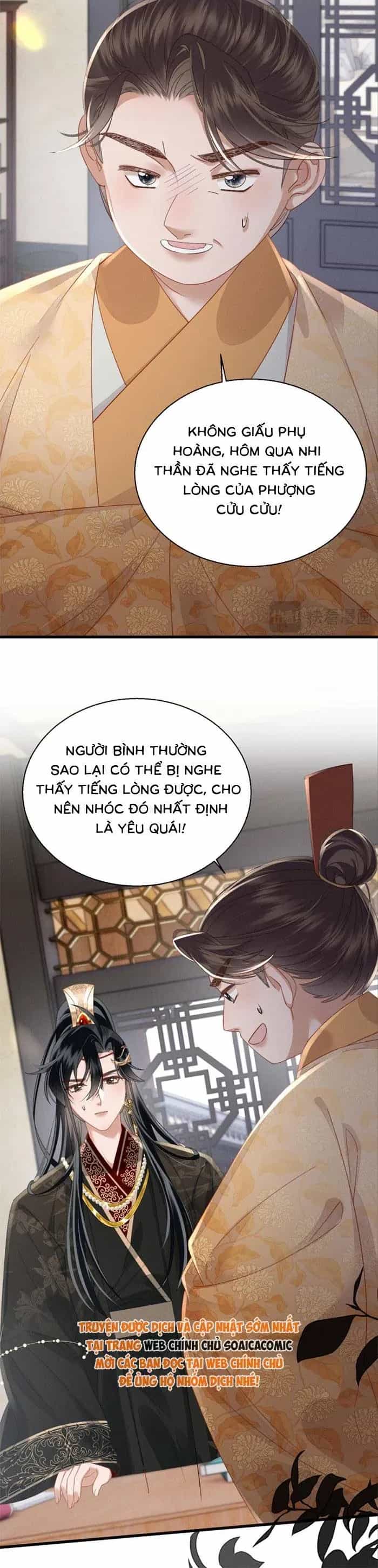 Khi Tôi Trở Thành Cứu Tinh Của Gia Đình Bạo Quân - Chương 83 - ảnh 9