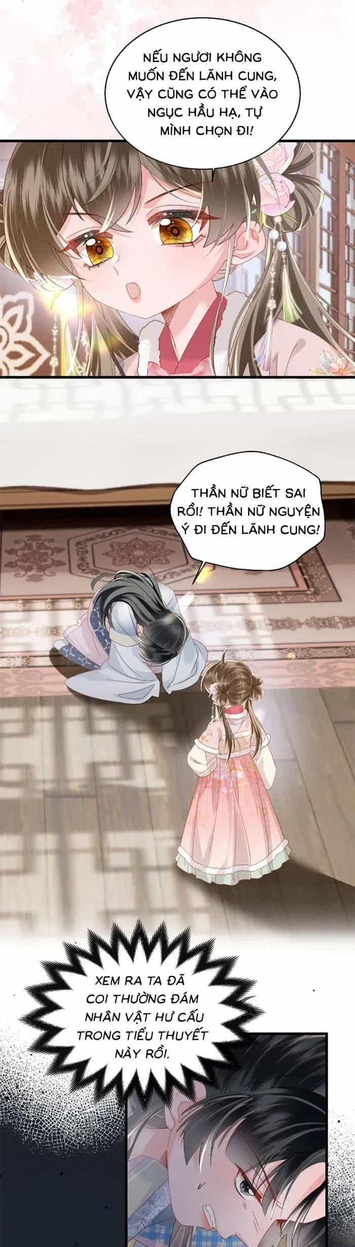 Khi Tôi Trở Thành Cứu Tinh Của Gia Đình Bạo Quân - Chương 84 - ảnh 10
