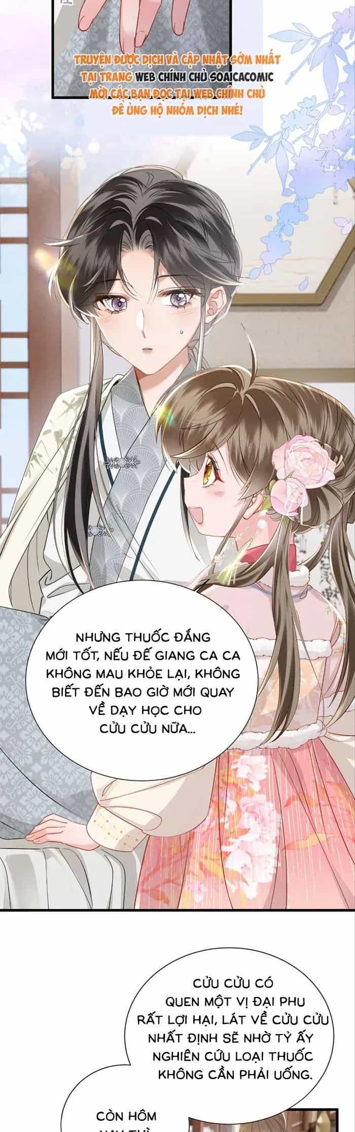 Khi Tôi Trở Thành Cứu Tinh Của Gia Đình Bạo Quân - Chương 84 - ảnh 14