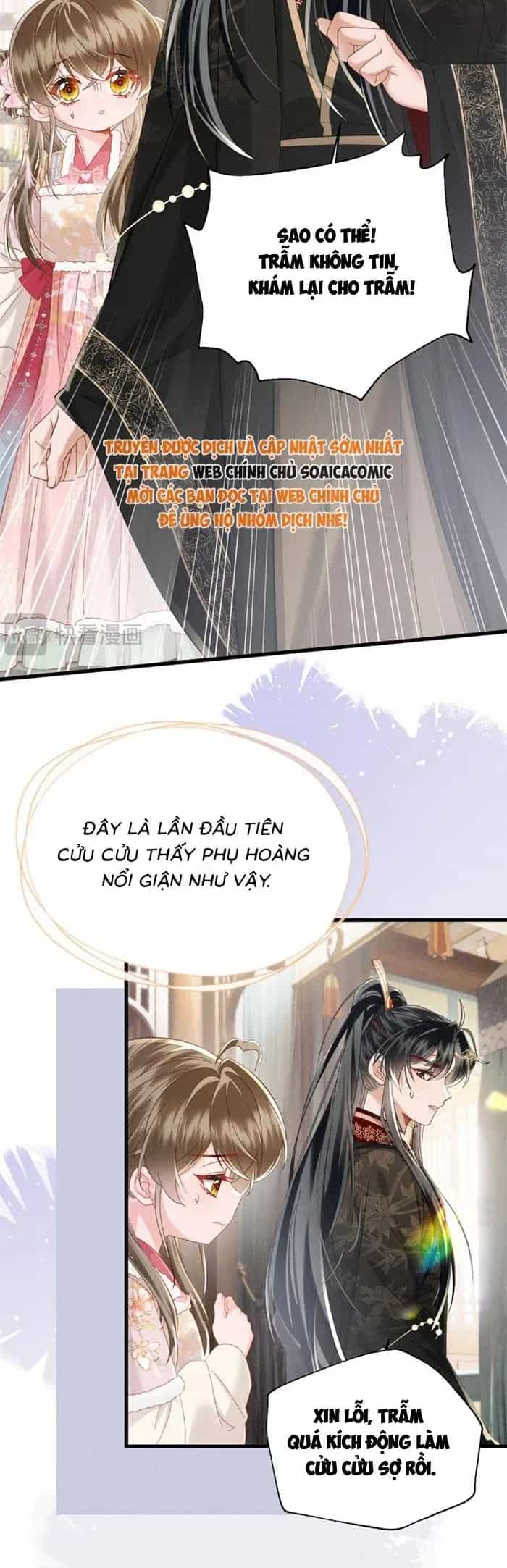Khi Tôi Trở Thành Cứu Tinh Của Gia Đình Bạo Quân - Chương 85 - ảnh 21