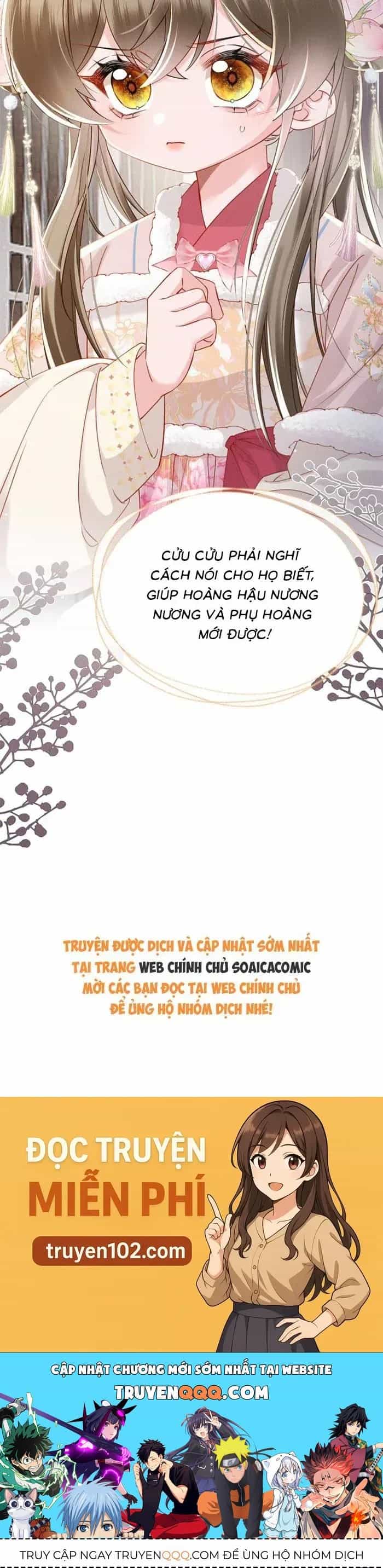 Khi Tôi Trở Thành Cứu Tinh Của Gia Đình Bạo Quân - Chương 85 - ảnh 27