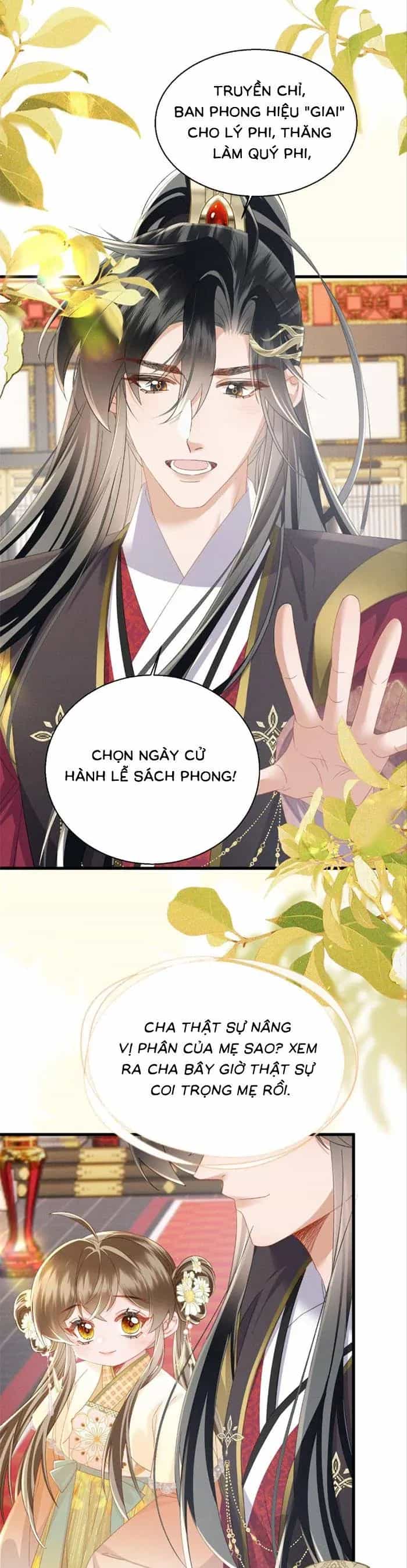 Khi Tôi Trở Thành Cứu Tinh Của Gia Đình Bạo Quân - Chương 88 - ảnh 9