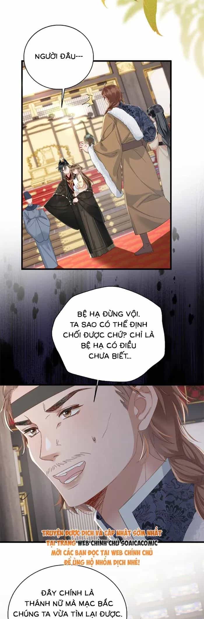 Khi Tôi Trở Thành Cứu Tinh Của Gia Đình Bạo Quân - Chương 92 - ảnh 19