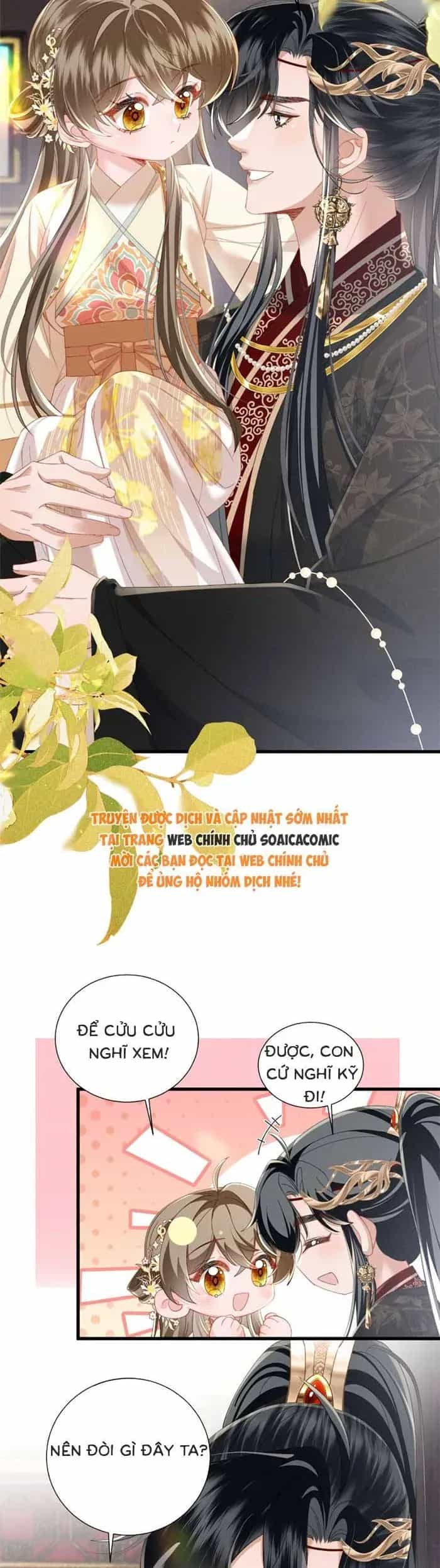 Khi Tôi Trở Thành Cứu Tinh Của Gia Đình Bạo Quân - Chương 93 - ảnh 17