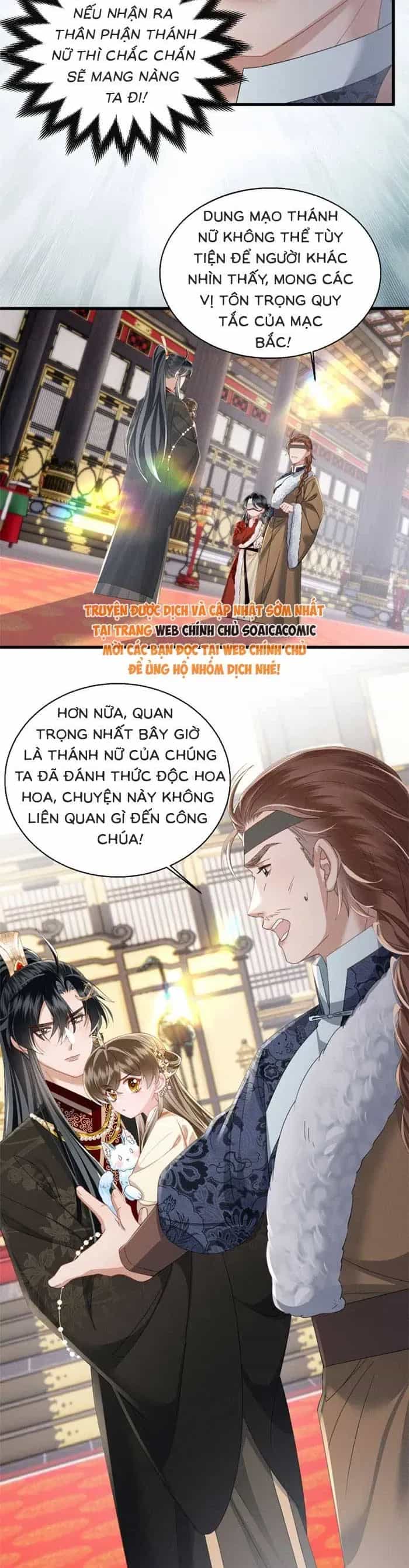 Khi Tôi Trở Thành Cứu Tinh Của Gia Đình Bạo Quân - Chương 93 - ảnh 2