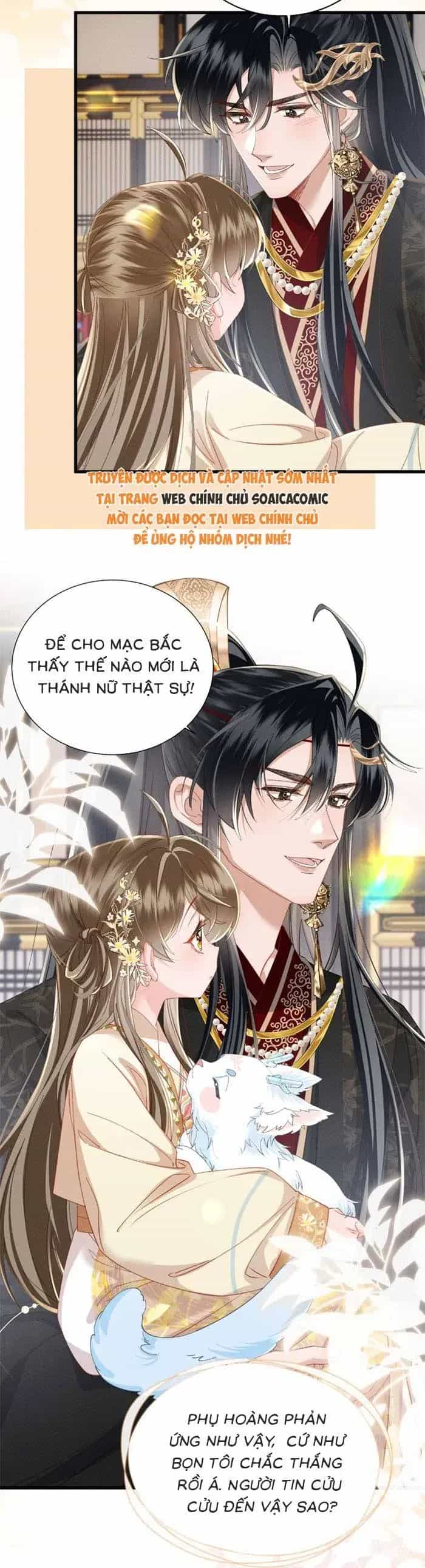 Khi Tôi Trở Thành Cứu Tinh Của Gia Đình Bạo Quân - Chương 93 - ảnh 6