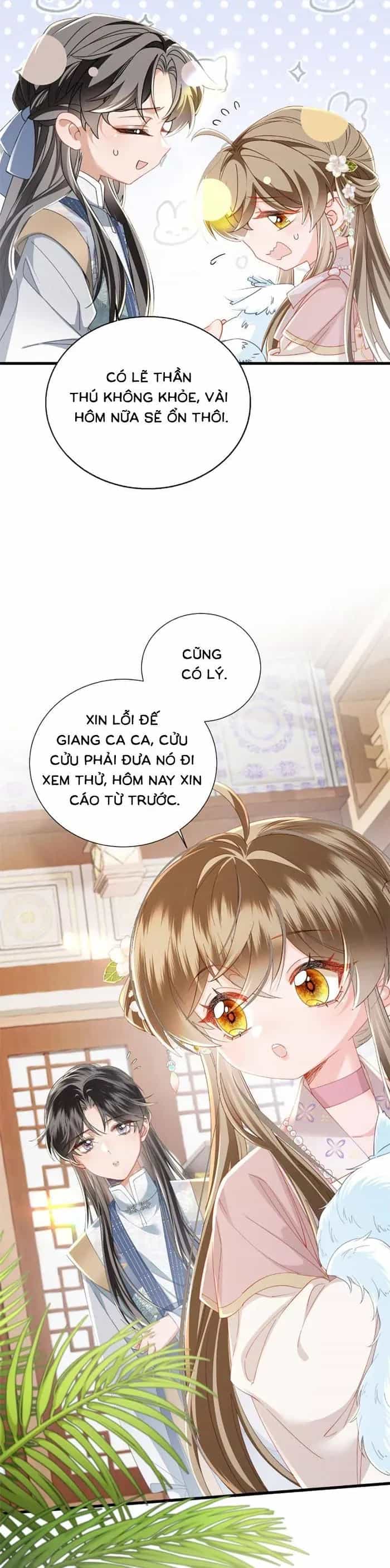 Khi Tôi Trở Thành Cứu Tinh Của Gia Đình Bạo Quân - Chương 94 - ảnh 13