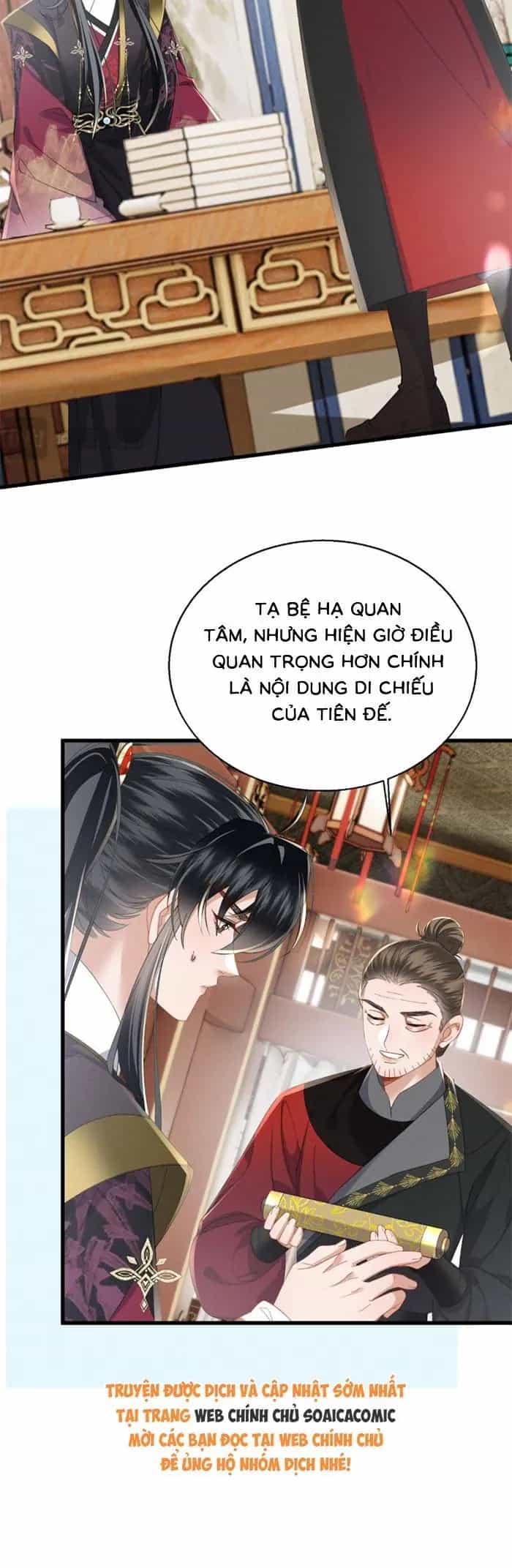 Khi Tôi Trở Thành Cứu Tinh Của Gia Đình Bạo Quân - Chương 94 - ảnh 24
