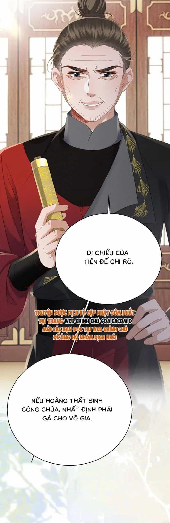 Khi Tôi Trở Thành Cứu Tinh Của Gia Đình Bạo Quân - Chương 94 - ảnh 26