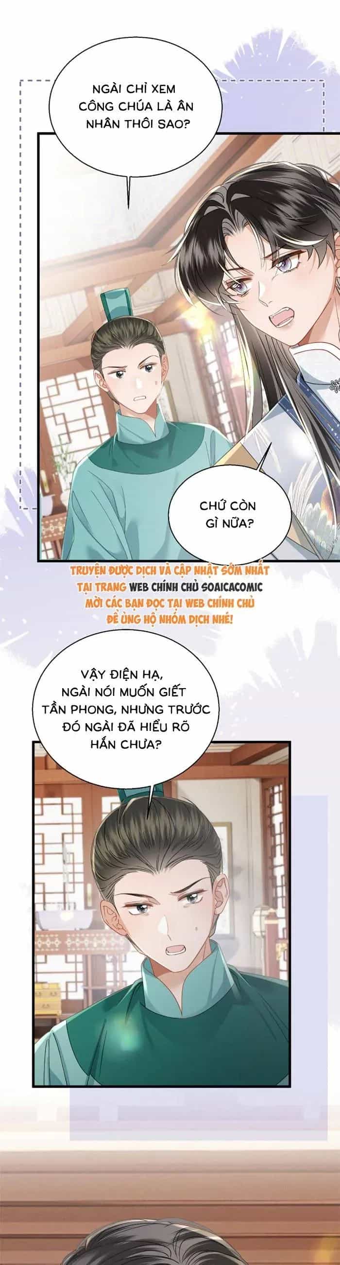 Khi Tôi Trở Thành Cứu Tinh Của Gia Đình Bạo Quân - Chương 95 - ảnh 20