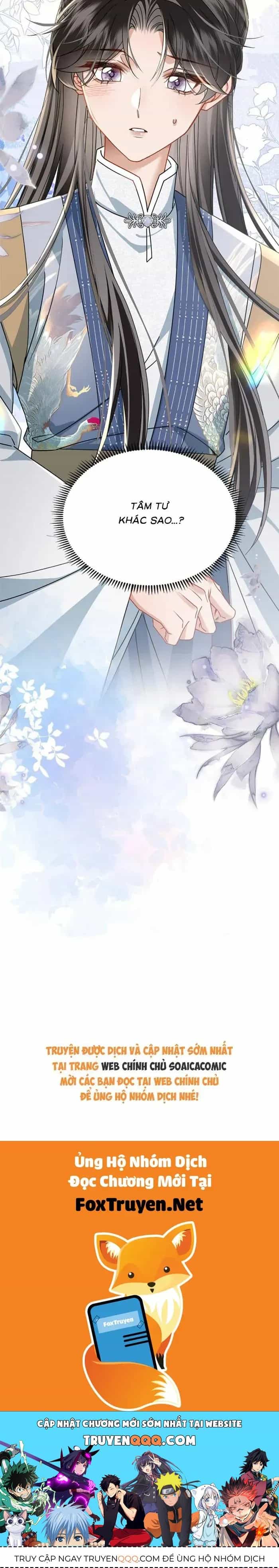 Khi Tôi Trở Thành Cứu Tinh Của Gia Đình Bạo Quân - Chương 95 - ảnh 24