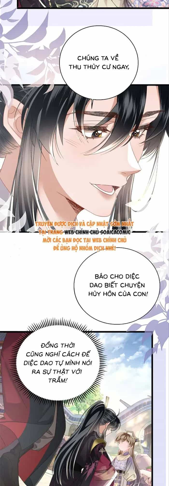Khi Tôi Trở Thành Cứu Tinh Của Gia Đình Bạo Quân - Chương 98 - ảnh 4