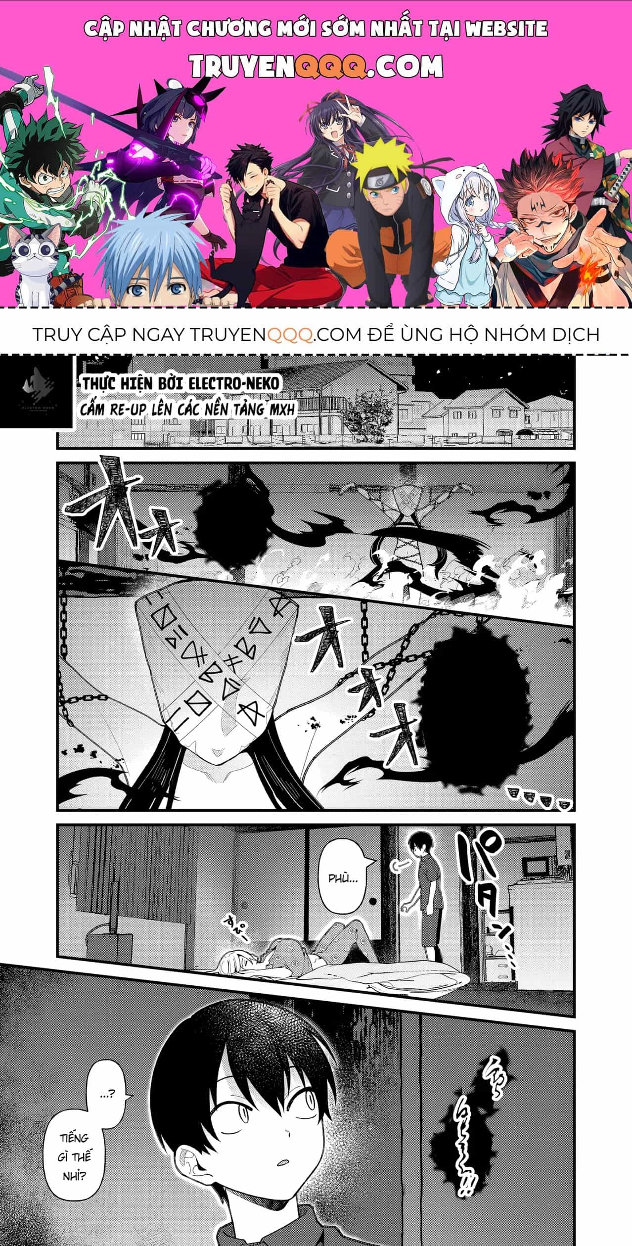 Khi Tôi Về Đến Nhà, Nàng Hiệp Sĩ Đã Luôn Ở Đó! - Chương 17 - ảnh 1