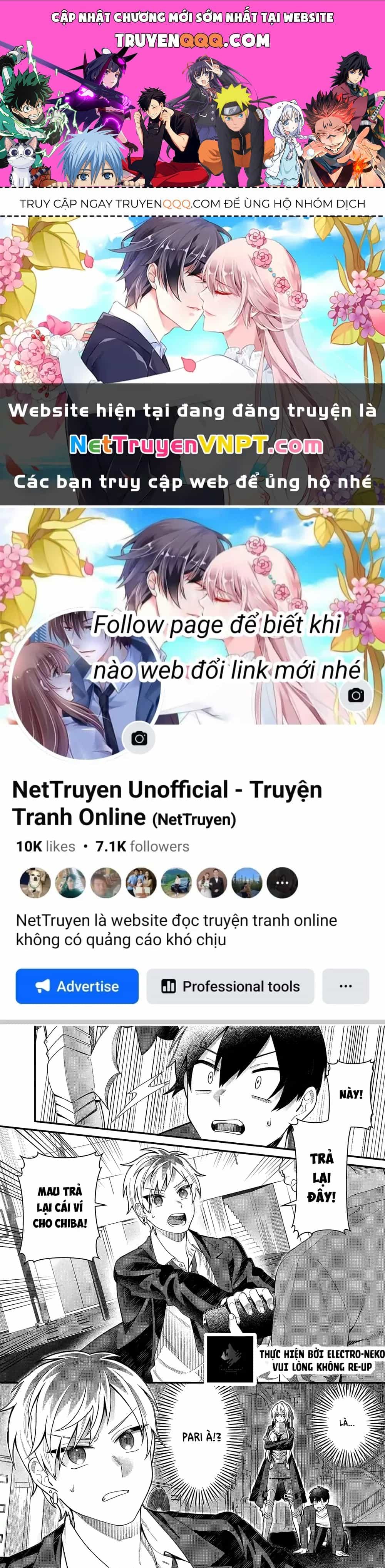 Khi Tôi Về Đến Nhà, Nàng Hiệp Sĩ Đã Luôn Ở Đó! - Chương 5 - ảnh 1