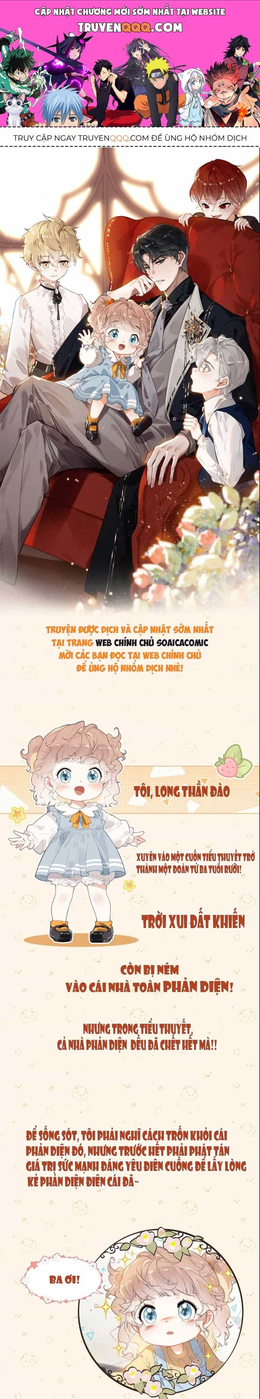 Khi Tôi Xuyên Vào Gia Đình Toàn Phản Diện - Chương 0 - ảnh 1