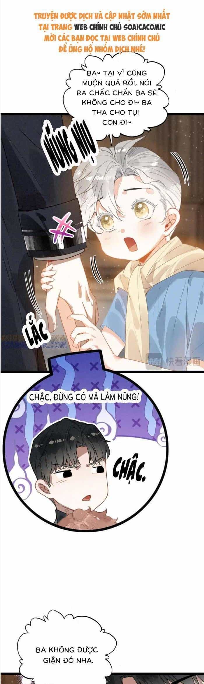 Khi Tôi Xuyên Vào Gia Đình Toàn Phản Diện - Chương 26 - ảnh 13