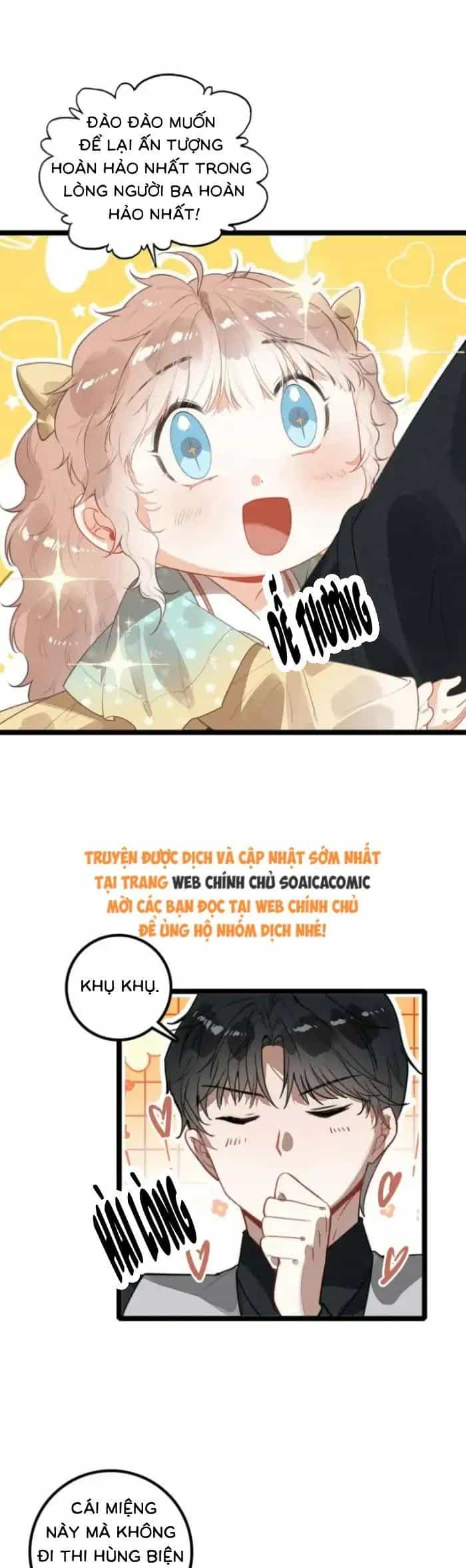 Khi Tôi Xuyên Vào Gia Đình Toàn Phản Diện - Chương 36 - ảnh 13