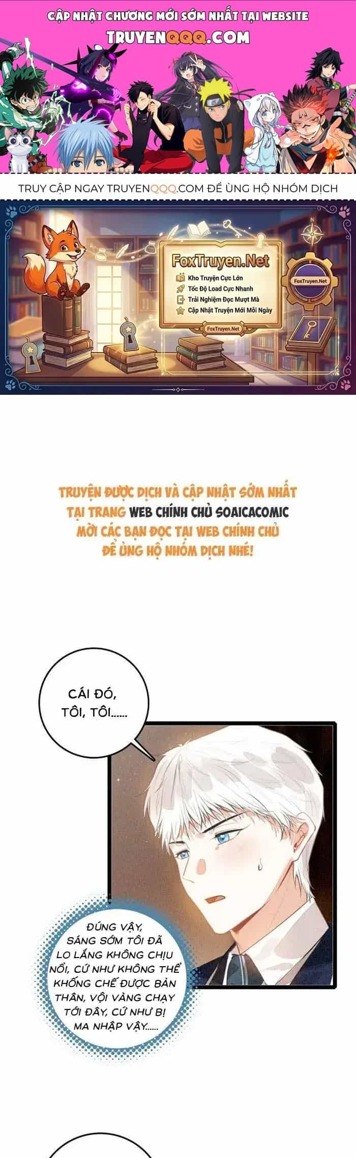 Khi Tôi Xuyên Vào Gia Đình Toàn Phản Diện - Chương 74 - ảnh 1