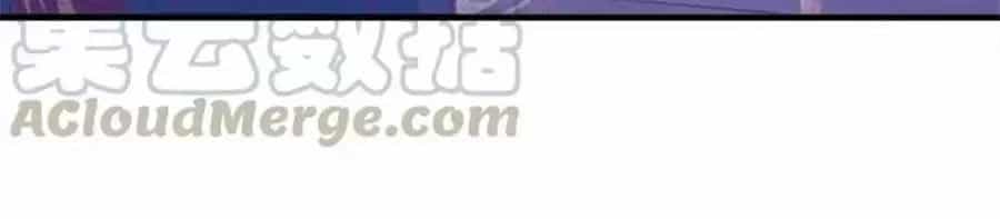 Khi Trò Chơi Ác Ma Bắt Đầu - Chương 123 - ảnh 29