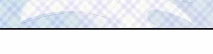 Khi Trò Chơi Ác Ma Bắt Đầu - Chương 124 - ảnh 55