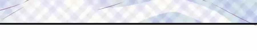 Khi Trò Chơi Ác Ma Bắt Đầu - Chương 124 - ảnh 60