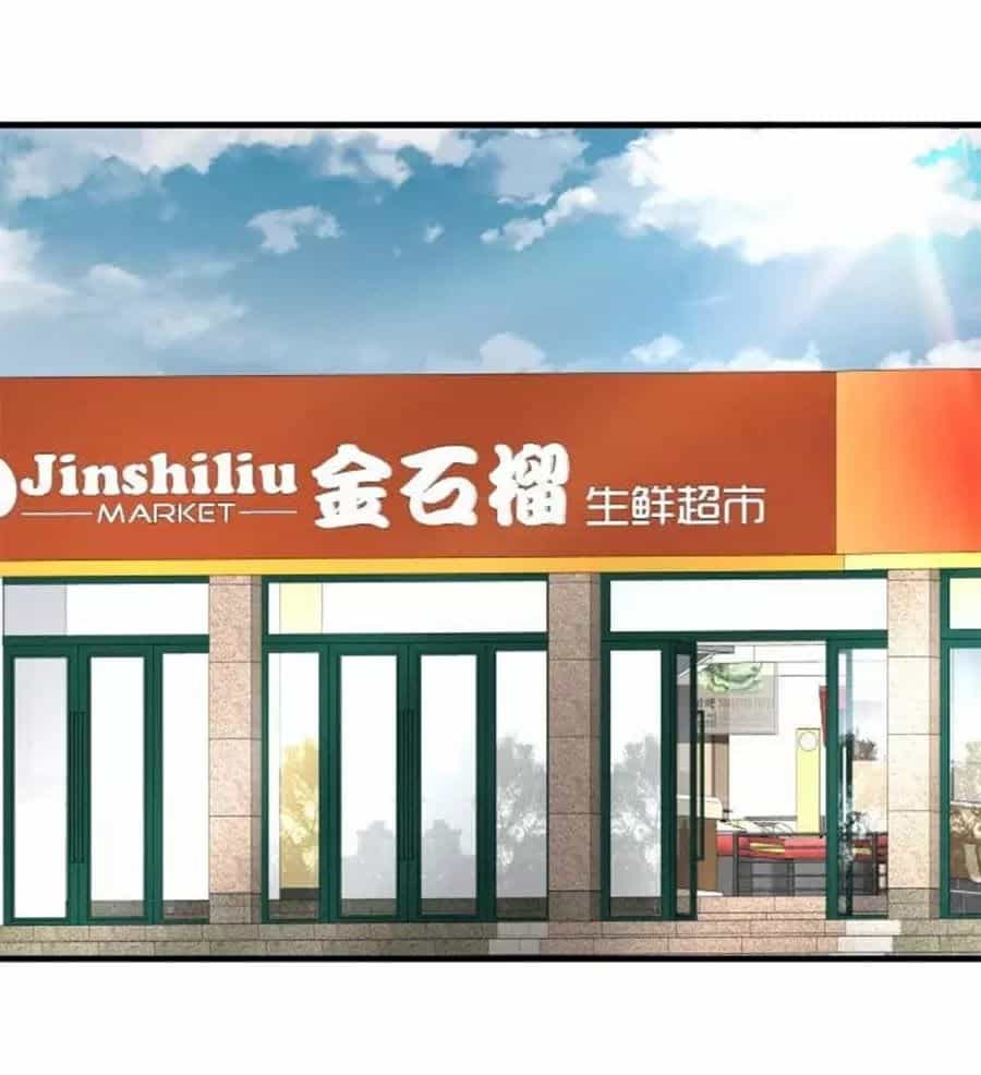 Khi Trò Chơi Ác Ma Bắt Đầu - Chương 130 - ảnh 29