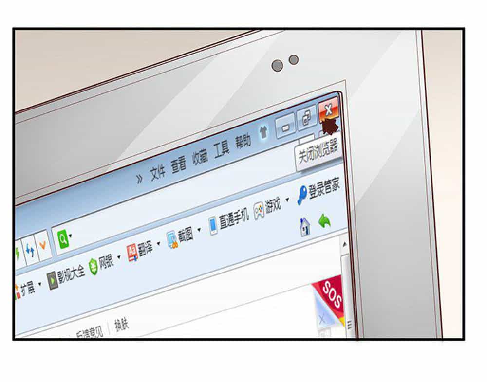 Khi Trò Chơi Ác Ma Bắt Đầu - Chương 13 - ảnh 76