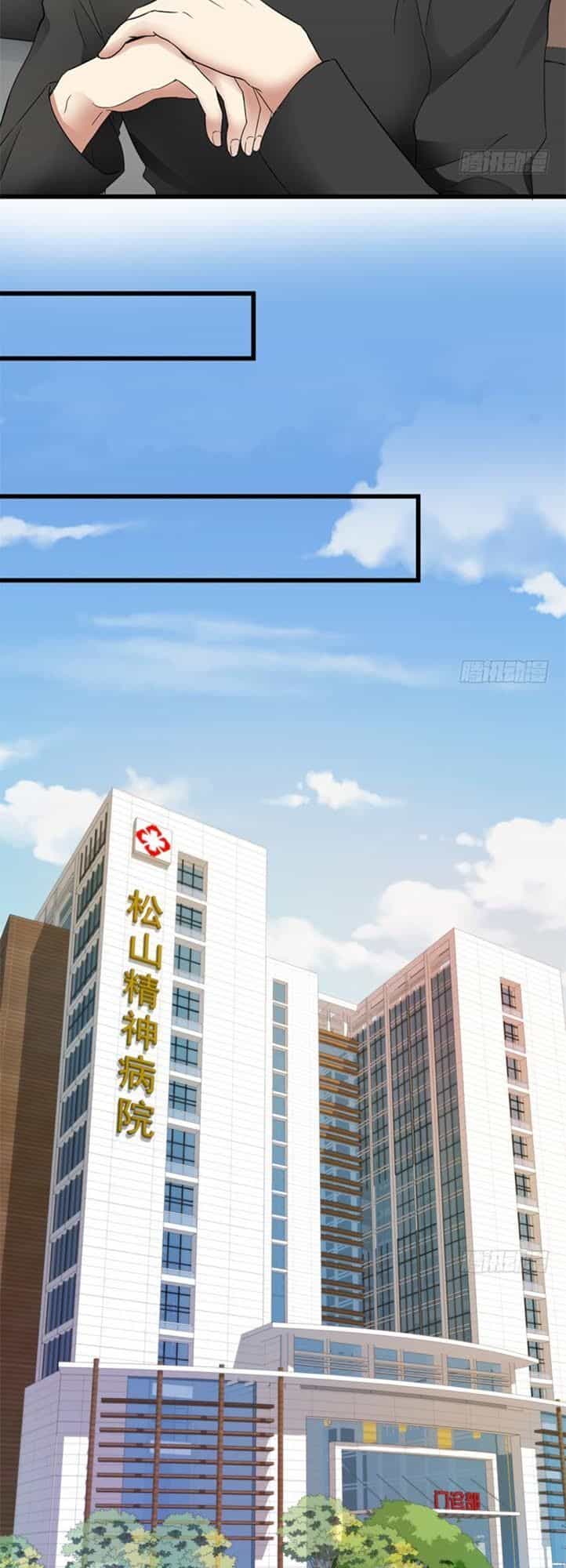 Khi Trò Chơi Ác Ma Bắt Đầu - Chương 40 - ảnh 9