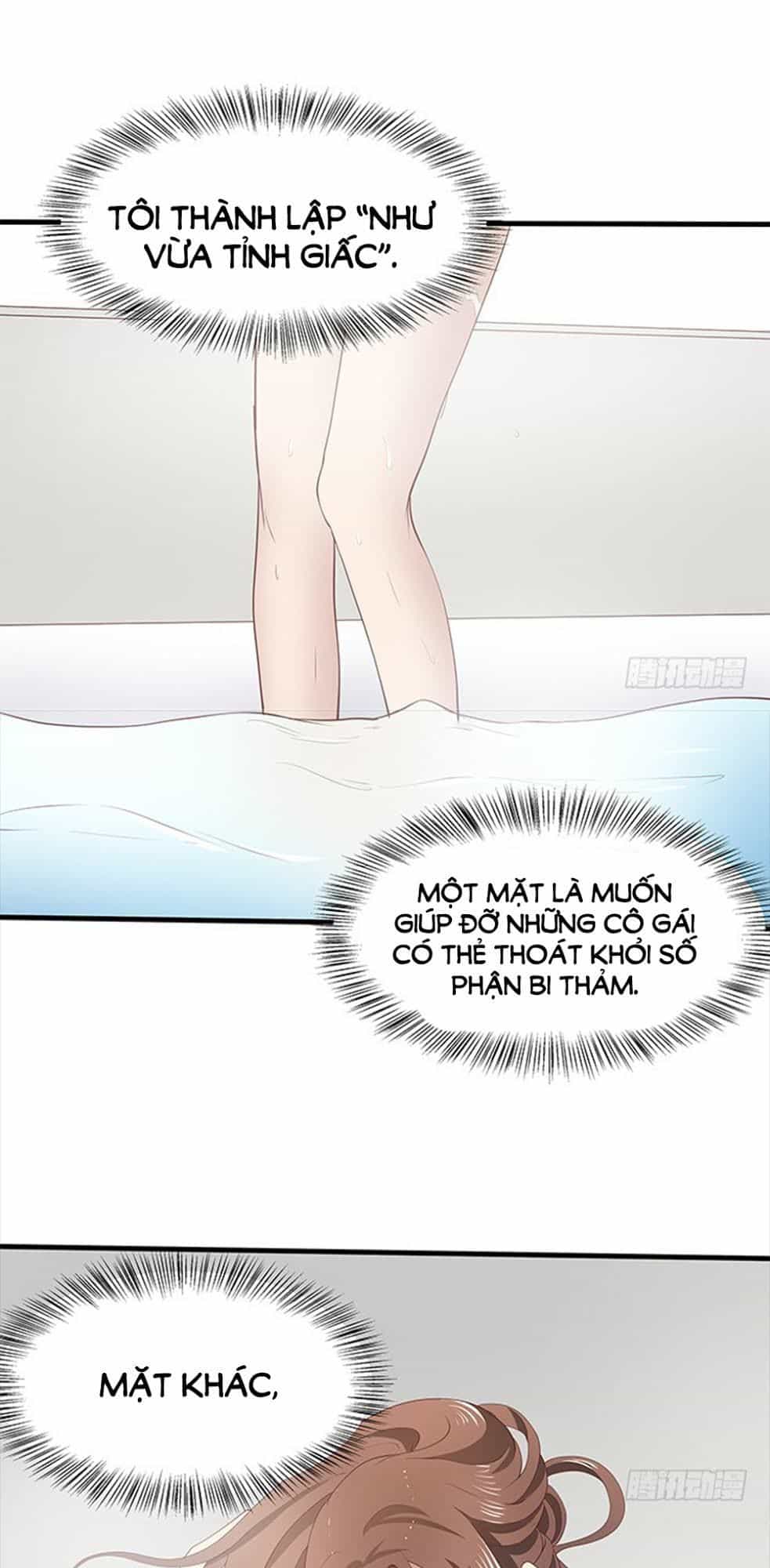 Khi Trò Chơi Ác Ma Bắt Đầu - Chương 45 - ảnh 50