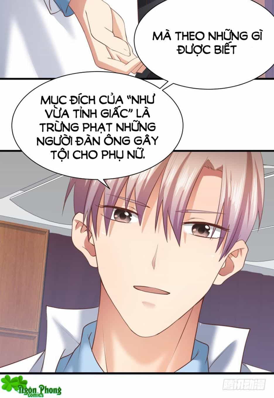 Khi Trò Chơi Ác Ma Bắt Đầu - Chương 47 - ảnh 24