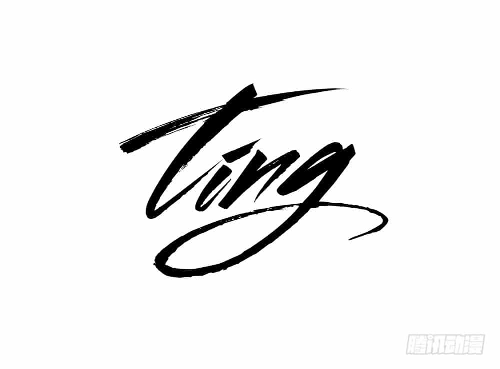 Khi Trò Chơi Ác Ma Bắt Đầu - Chương 55 - ảnh 15
