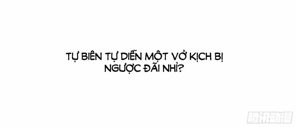 Khi Trò Chơi Ác Ma Bắt Đầu - Chương 62 - ảnh 24