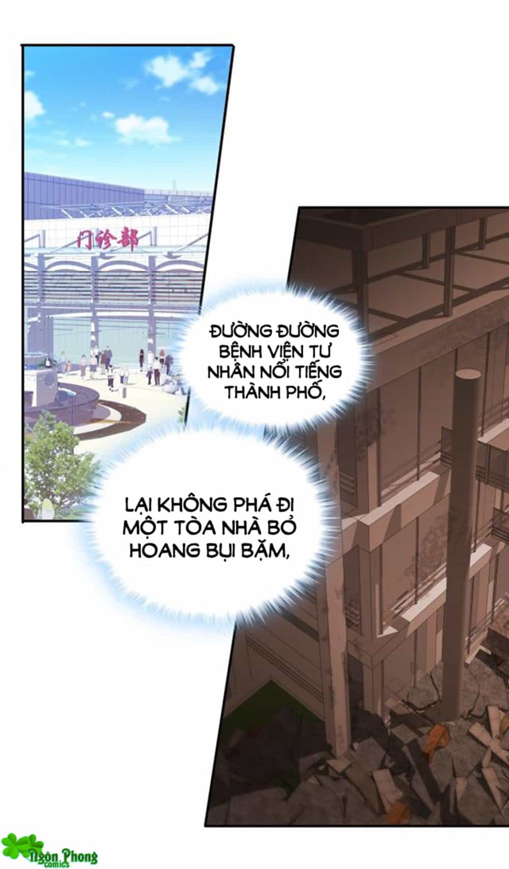 Khi Trò Chơi Ác Ma Bắt Đầu - Chương 75 - ảnh 30