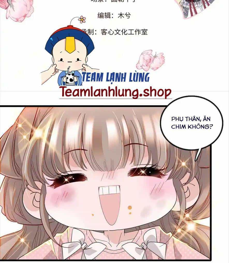 Khi Tử Tước Tiểu Thư Phát Điên Thì Ai Cô Ấy Cũng Cắn - Chương 11 - ảnh 5